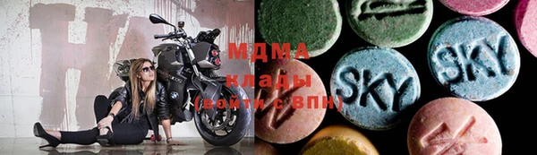 каннабис Алексин
