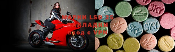 героин Карпинск