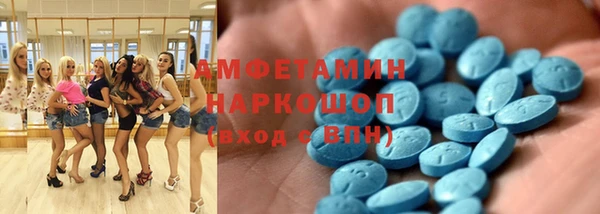 каннабис Алзамай