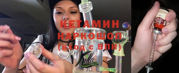 каннабис Алексин