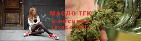 каннабис Алексин