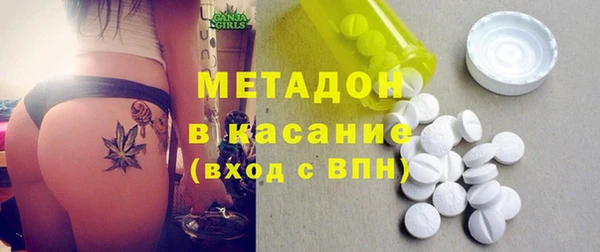 каннабис Алексин