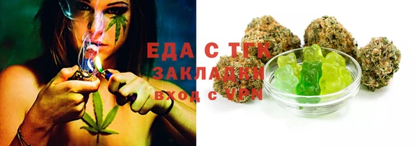 каннабис Алексин