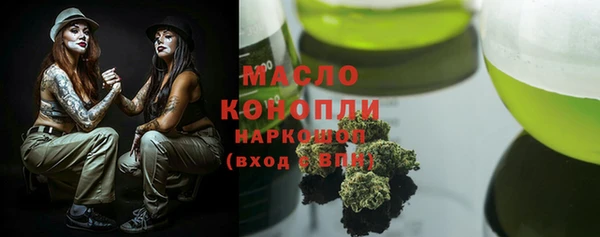 каннабис Алексин