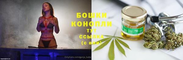 марихуана Абдулино