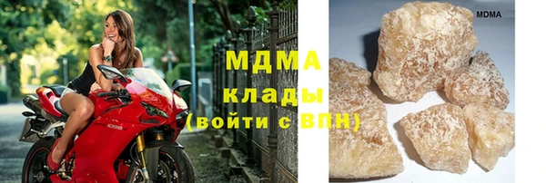 каннабис Алзамай