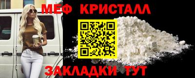 эйфоретик Кумертау