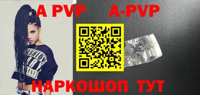 сатива Кунгур