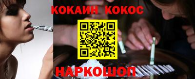сатива Кунгур