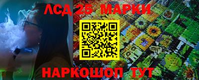 эйфоретик Кумертау