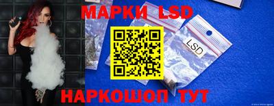 сатива Кунгур