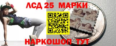 эйфоретик Кумертау