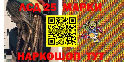 ешки Старая Купавна