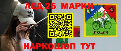 сатива Кунгур