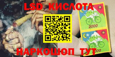 мдма Кулебаки
