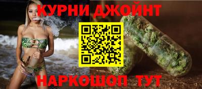 эйфоретик Кумертау