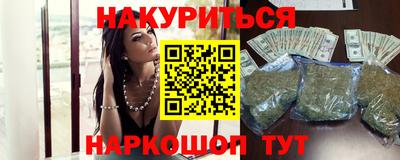 эйфоретик Кумертау