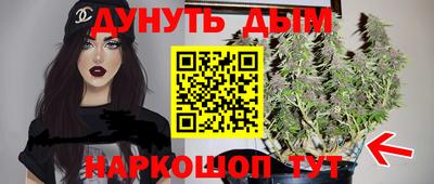 эйфоретик Кумертау