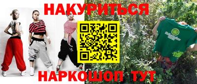 мдма Кулебаки
