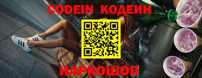 сатива Кунгур