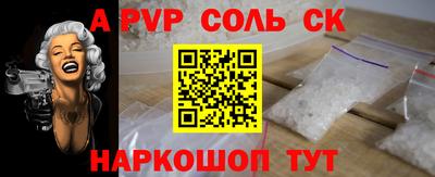 эйфоретик Кумертау