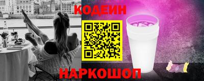 круглые Ставрополь