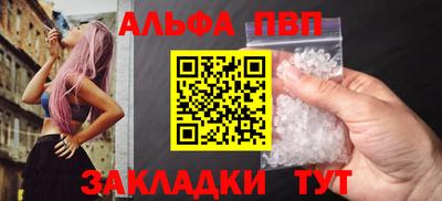 эйфоретик Кумертау