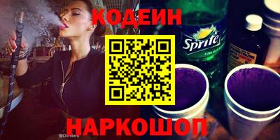 сатива Кунгур