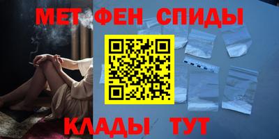 эйфоретик Кумертау