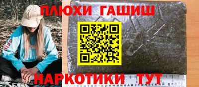 сатива Кунгур