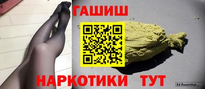 эйфоретик Кумертау
