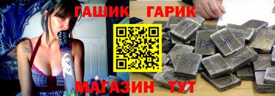 эйфоретик Кумертау