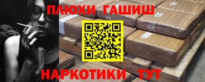 эйфоретик Кумертау