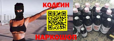 сатива Кунгур